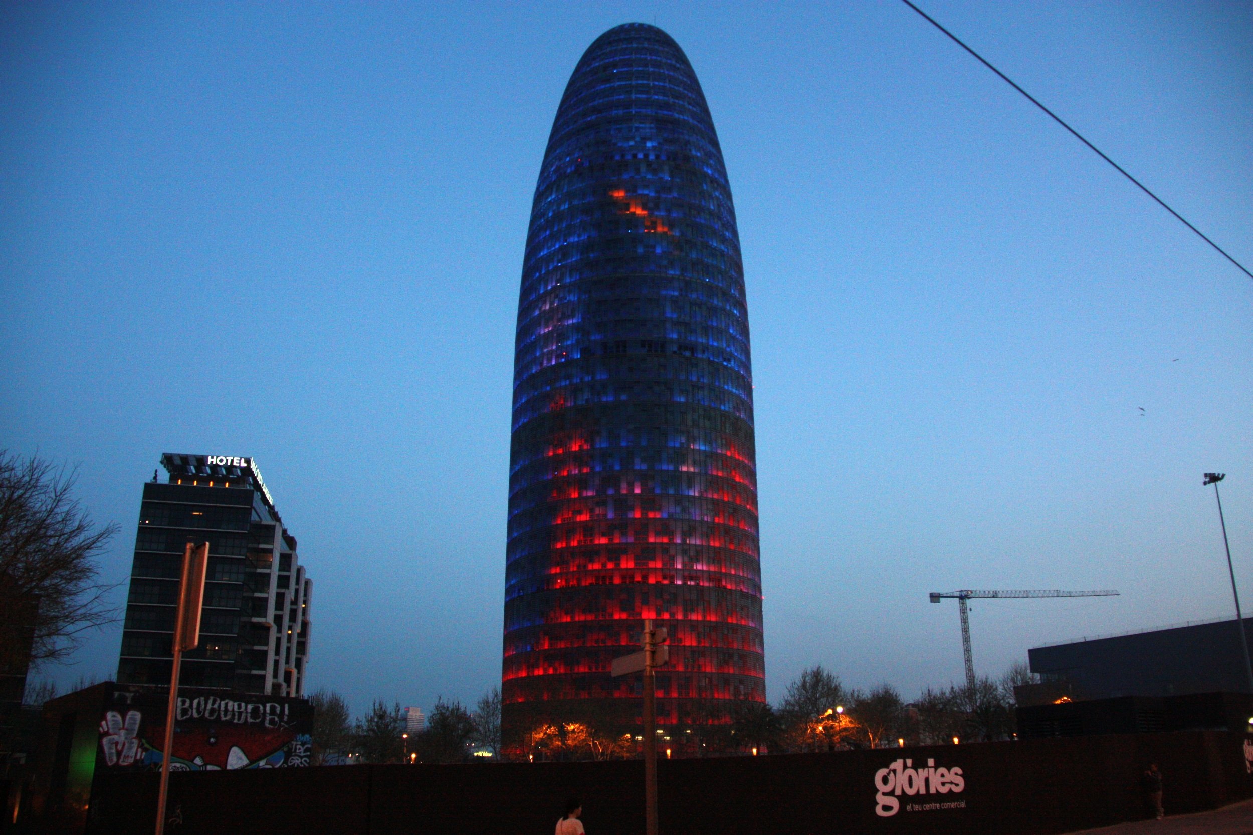 La torre Agbar és l'edifici proposat per acollir l'EMA