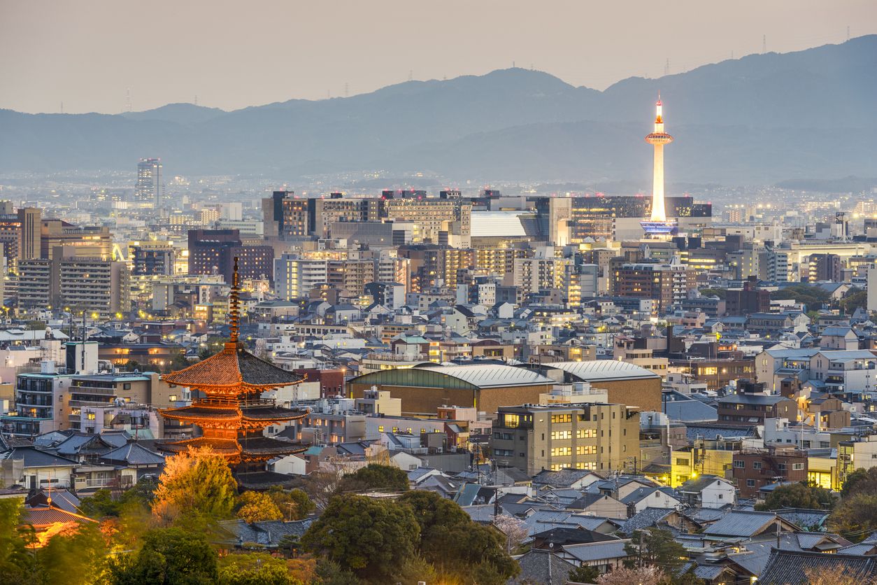 La ciutat japonesa de Kyoto | iStock