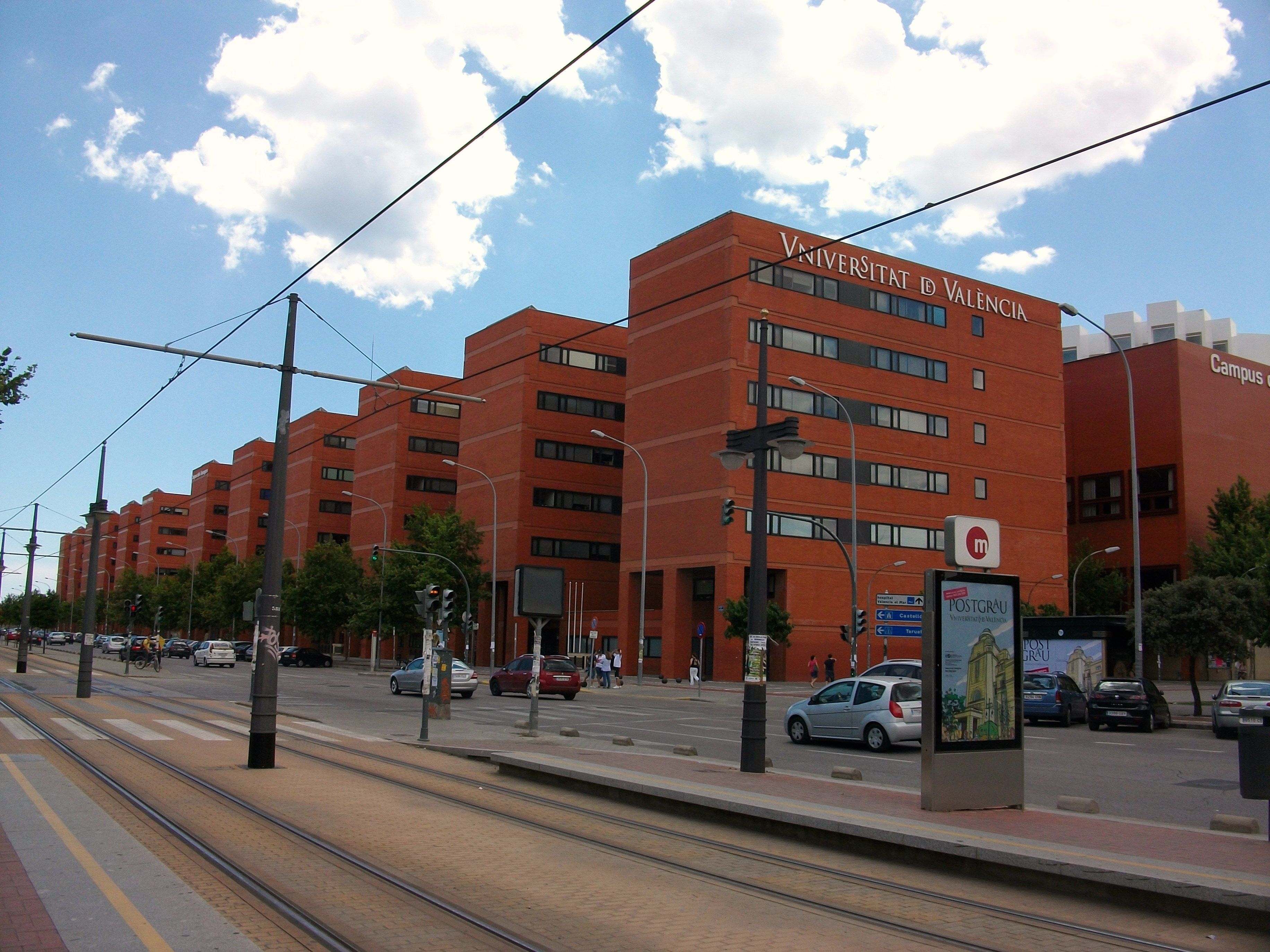 Zona de las Universidades donde se ubicará el centro del CSIC