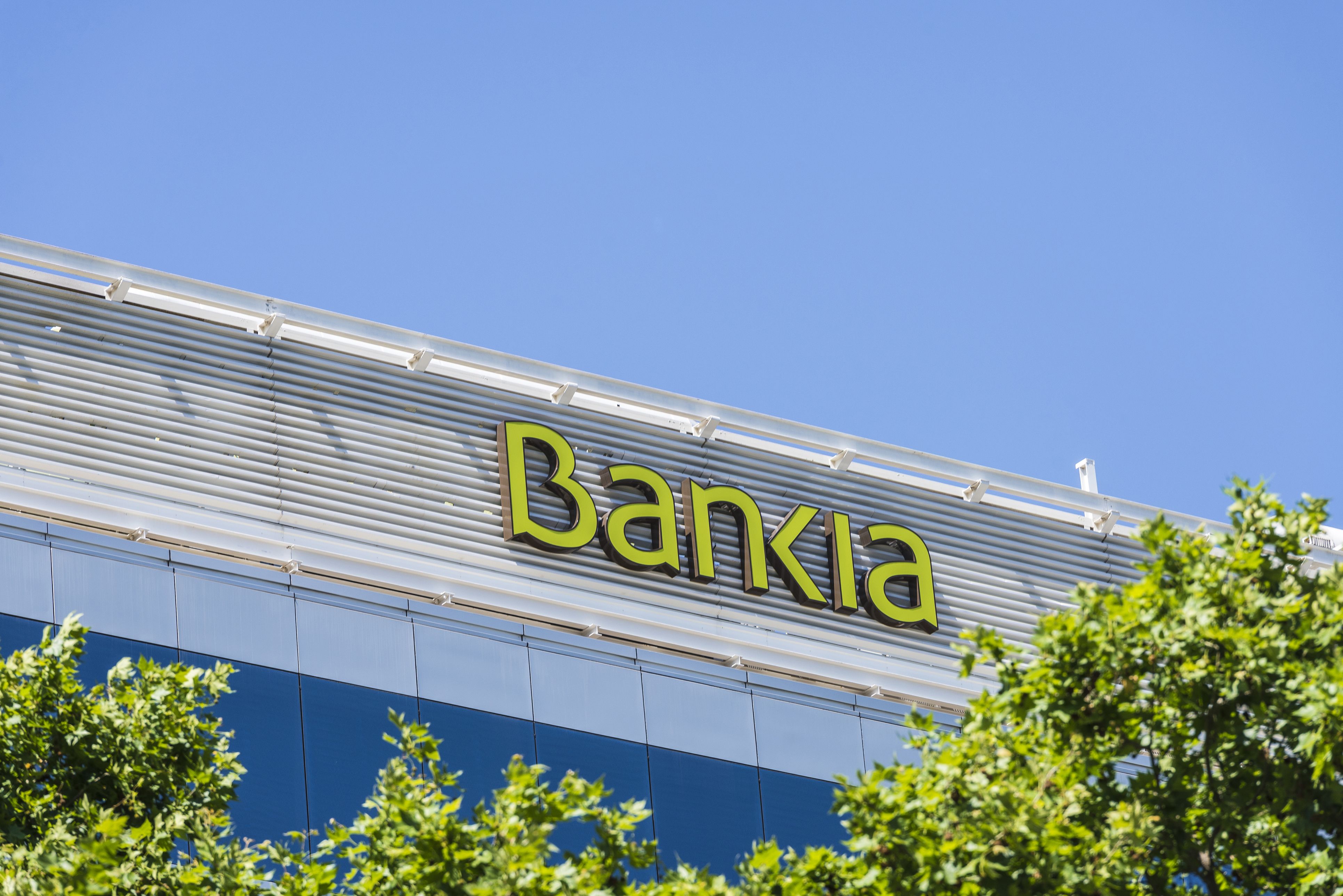 Una sucursal de Bankia, en una imagen de archivo | iStock