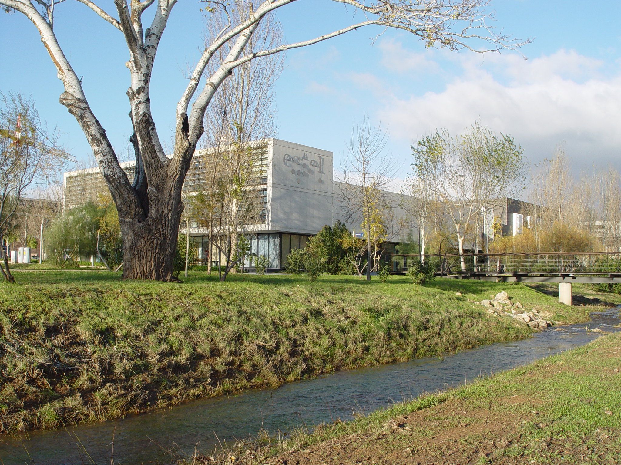 Un edificio de la Fundació BIT, en una imagen de archivo | Cedida