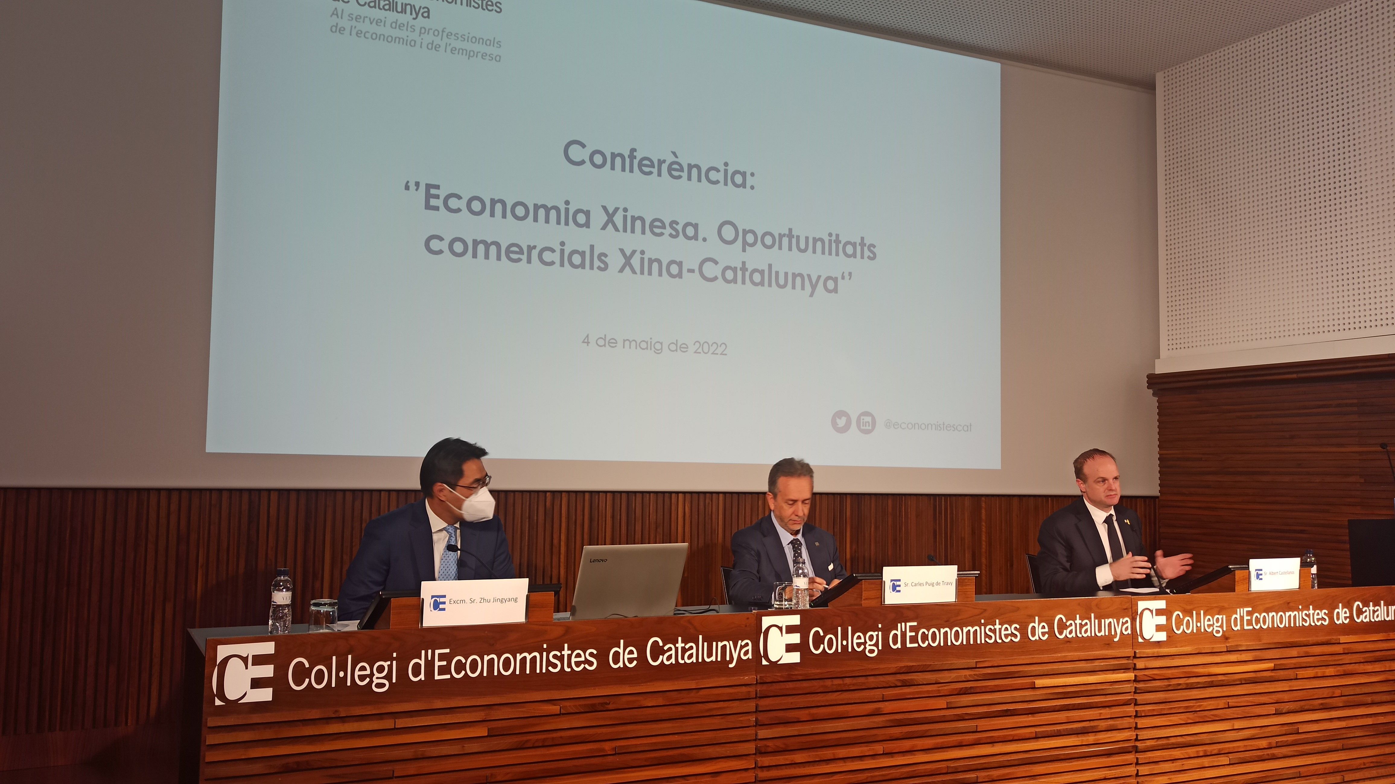 Gran potencial de inversión y cooperación económica entre la China y Catalunya | Cedida