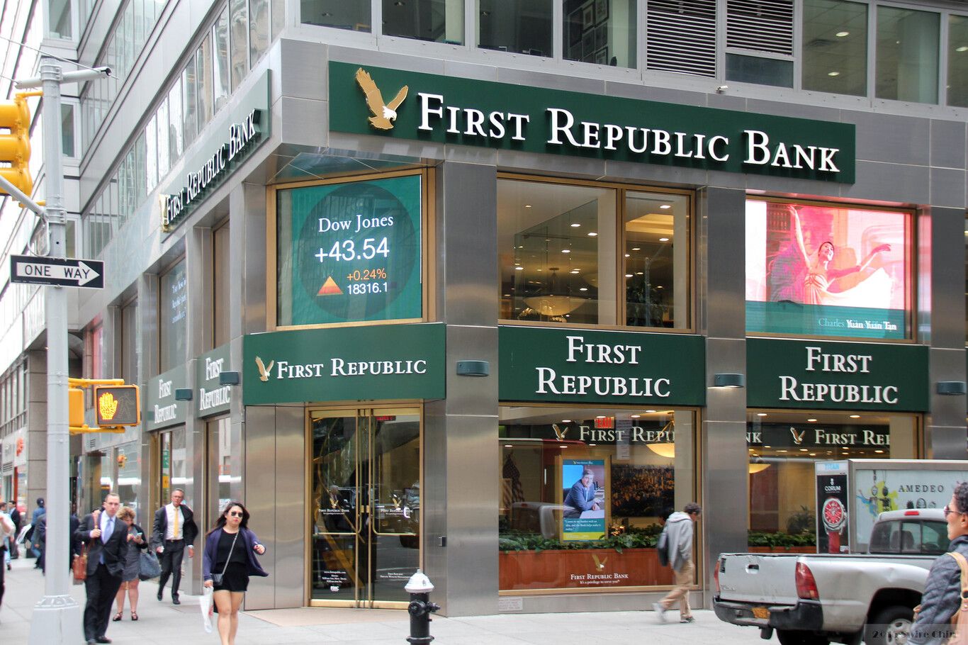 Una oficina de First Republic Bank en los Estados Unidos | EP