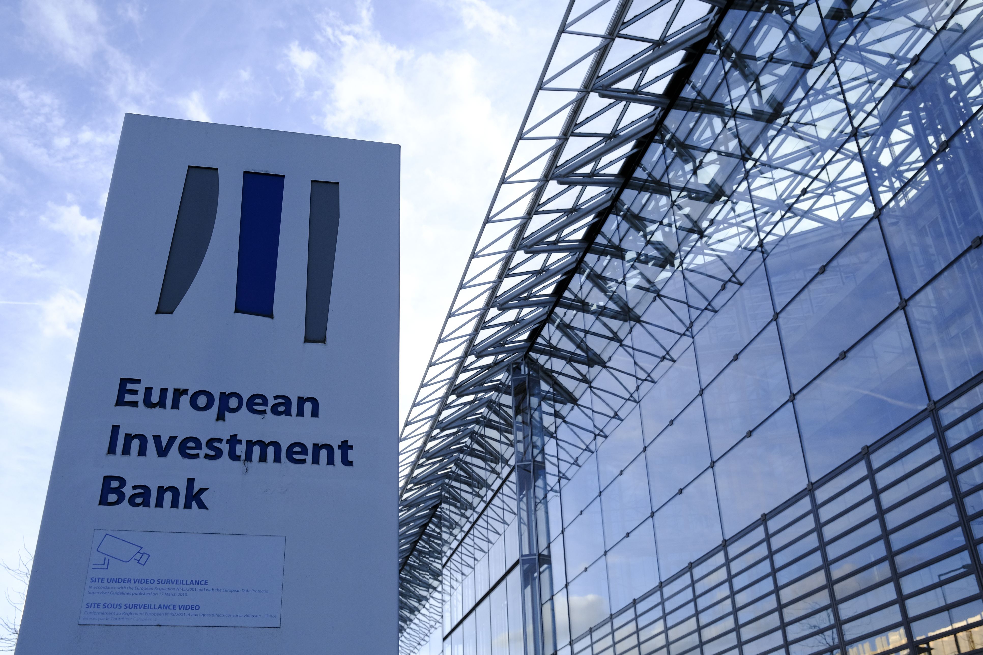 Exterior d'una oficina del Banc Europeu d'Inversions | iStock