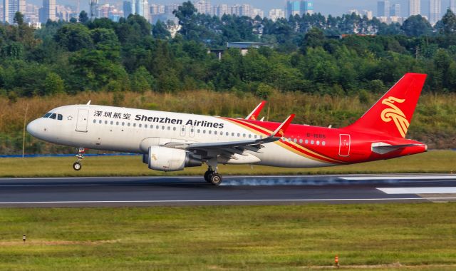 Airbus A320 de Shenzhen Airlines en el aeropuerto de Chengdú | iStock