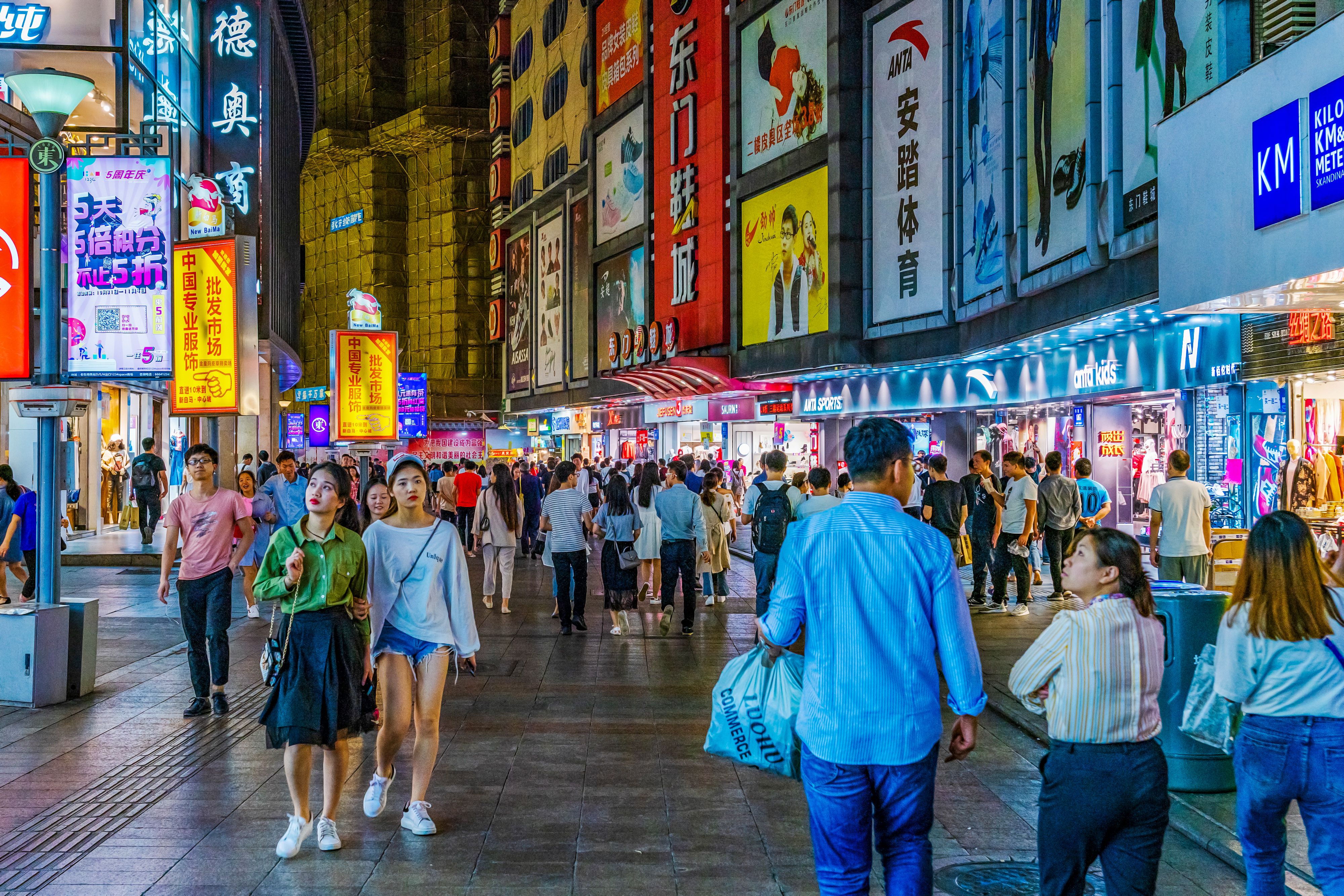 Shenzhen, el Silicon Valley de China | iStock