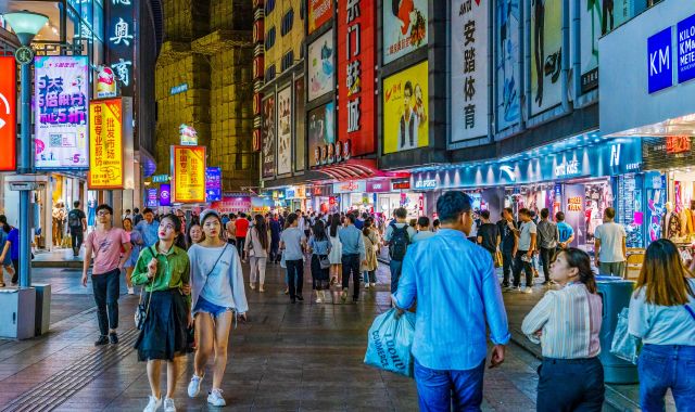  Shenzhen, el Silicon Valley de la Xina | iStock