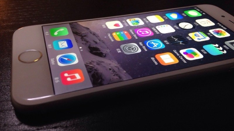 Possible imatge del nou iPhone 6