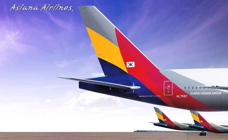 Asiana Airlines és una de les grans aerolínies coreanes | Cedida