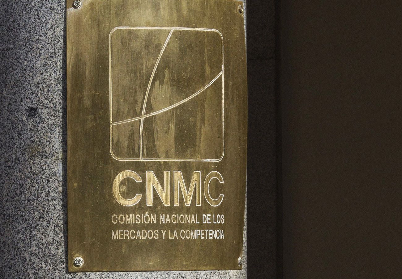 La façana de la CNMC