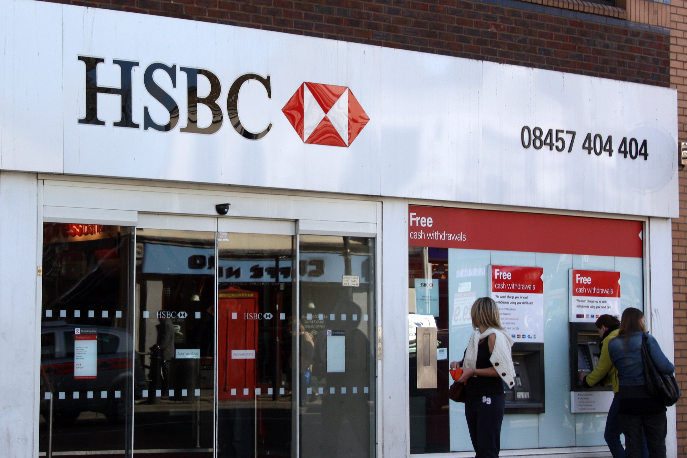 Una sucursal del banc HSBC, a Londres