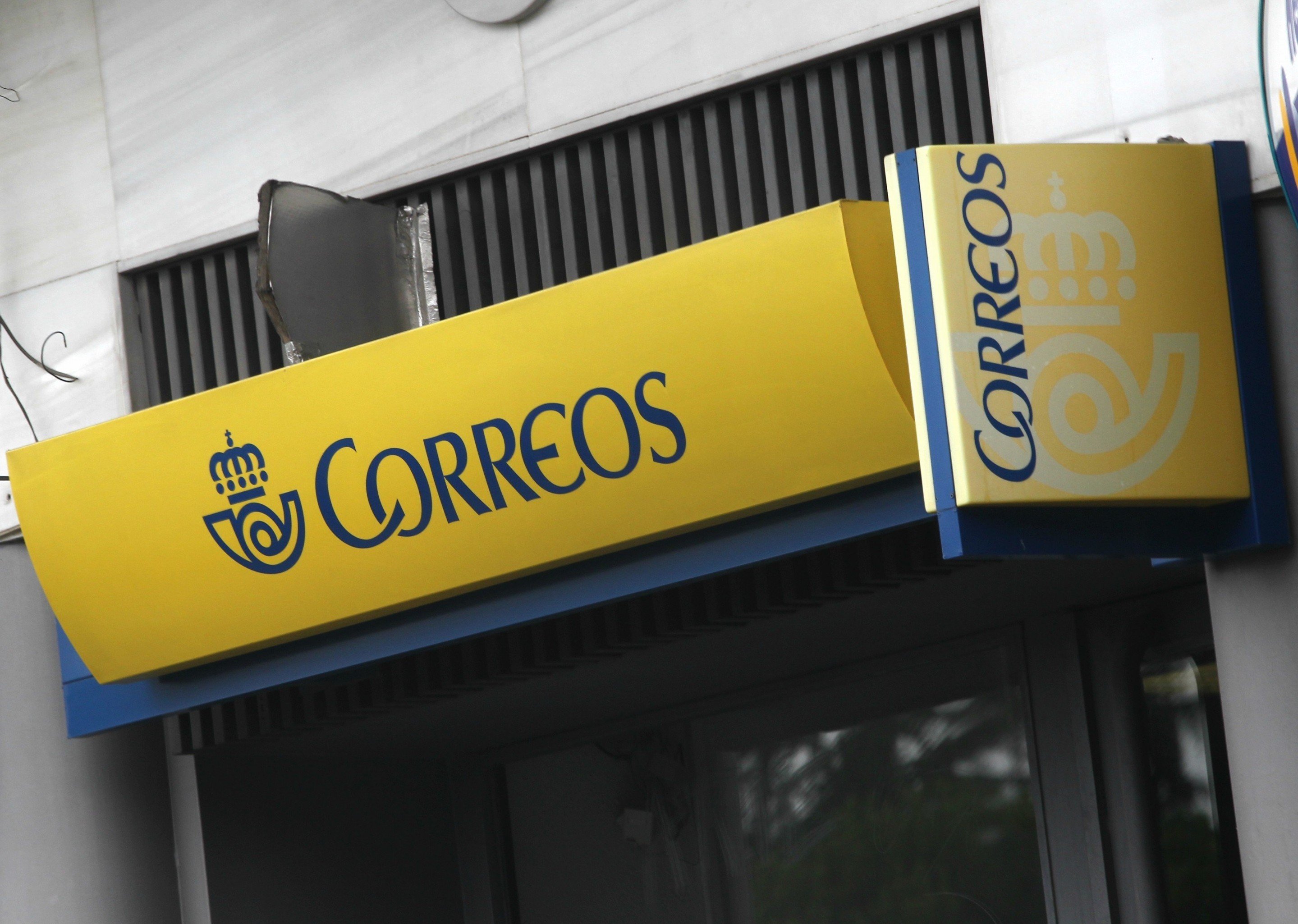 Una oficina de Correus